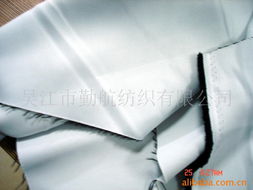 吳江市勤航紡織功能纖維產品系列概覽