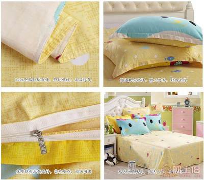 無(wú)新款四件套100%全棉活性純棉12868套件批發(fā)廠家直銷——崇川區(qū)君爵家用紡織品廠